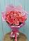 Букет 15 Розовых роз Равель в Кудрово Ленинградская область