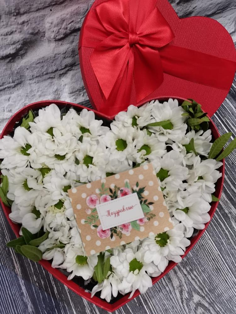 Цветочная композиция из Хризантемы в виде сердца в Кудрово Ленинградская область